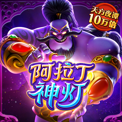 8688体育官方网站