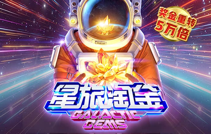 9944CC天下彩免费资料大全