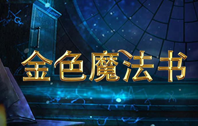亿兆体育