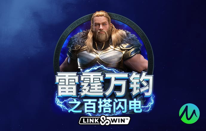 944cc免费资料大全天下