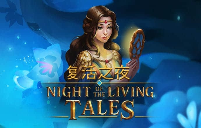 易游体育官网