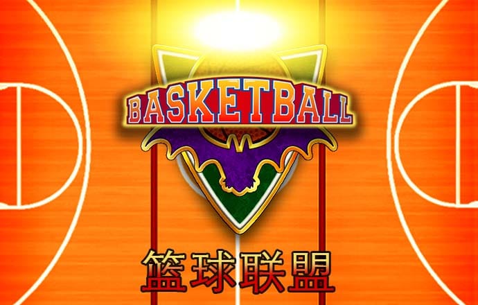 manbetx2.0官方网