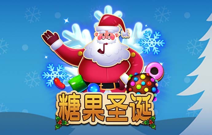 新莆京8883平台